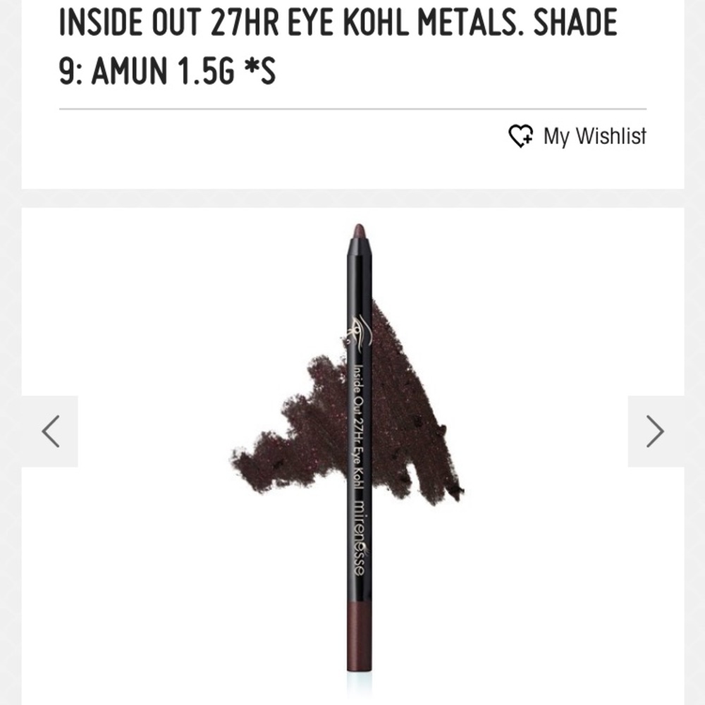 kohl eyeliner - metallic brown
